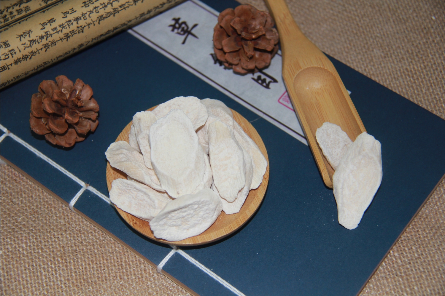 瑞龍中藥大講堂｜河南道地藥材懷山藥